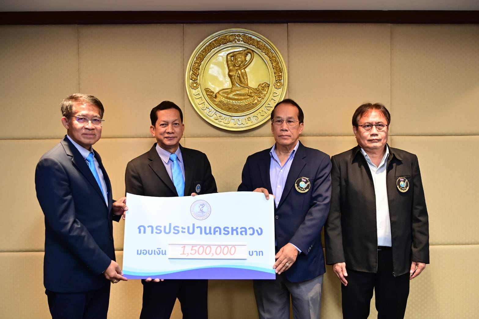 กปน. มอบ 1.5 ล้านบาท สนับสนุนสมาคมกีฬาโบว์ลิ่งแห่งประเทศไทย เพื่อยกระดับศักยภาพนักกีฬาไทยสู่เวทีโลก ต่อเนื่องเป็นปีที่ 17