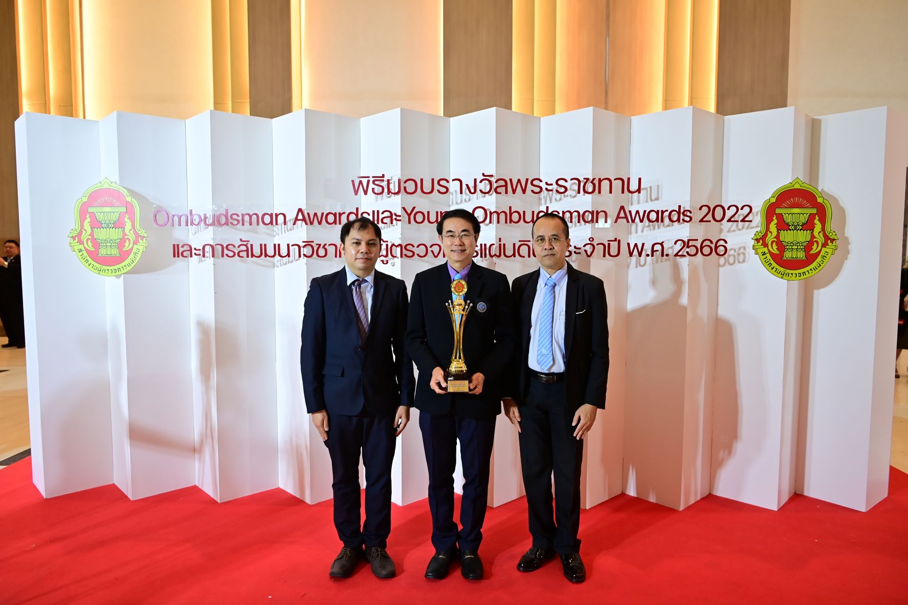 แอปฯ MWA onMobile คว้ารางวัลรองชนะเลิศอันดับ 2  Ombudsman Awards ประจำปี 2565