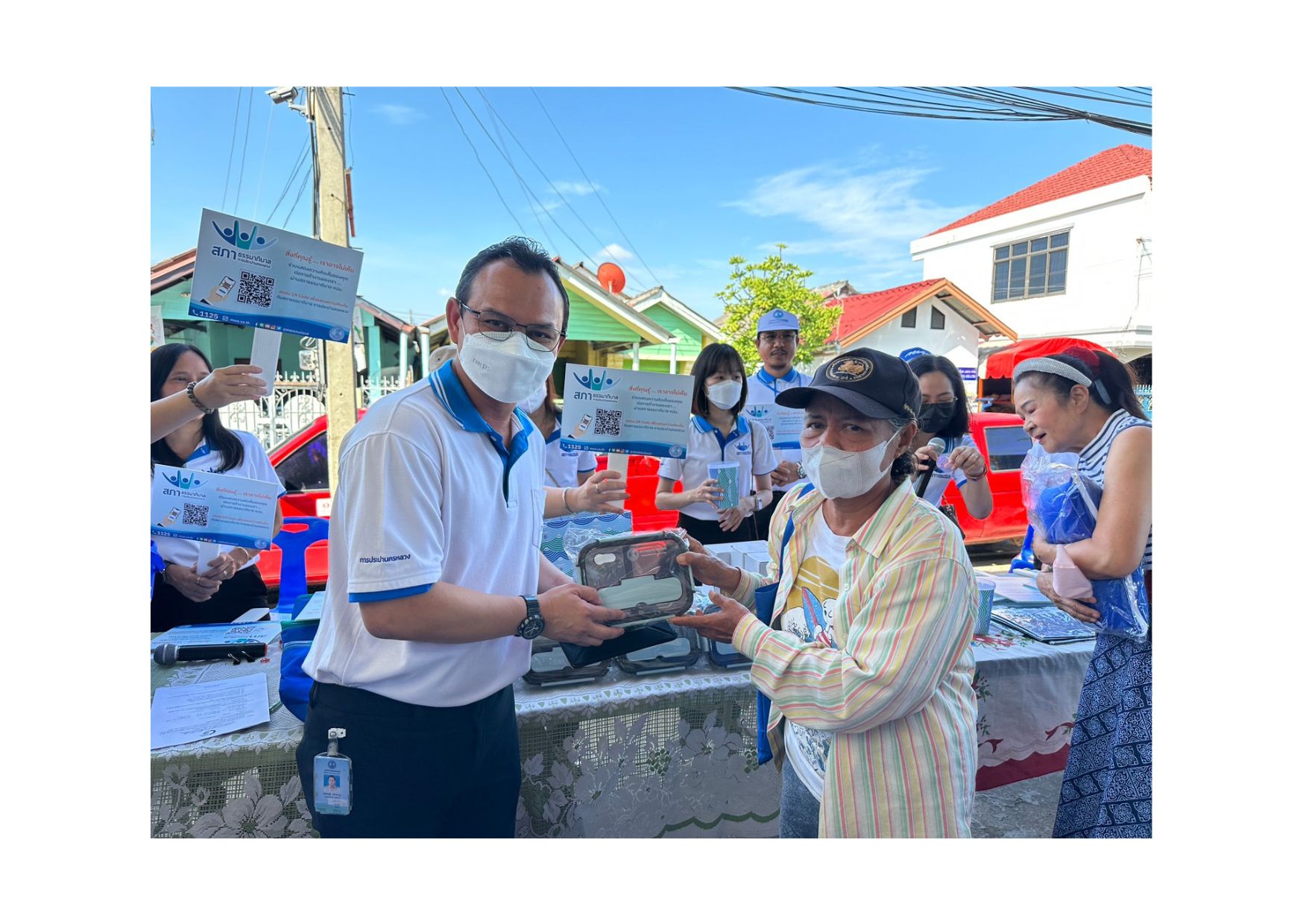 สภาธรรมาภิบาล กปน. ร่วมกิจกรรม “ประปาพบประชาชน” กับ สสน. สร้างการรับรู้ และสำรวจความคิดเห็นเกี่ยวกับสถานการณ์ด้านการทุจริตและประพฤติมิชอบ