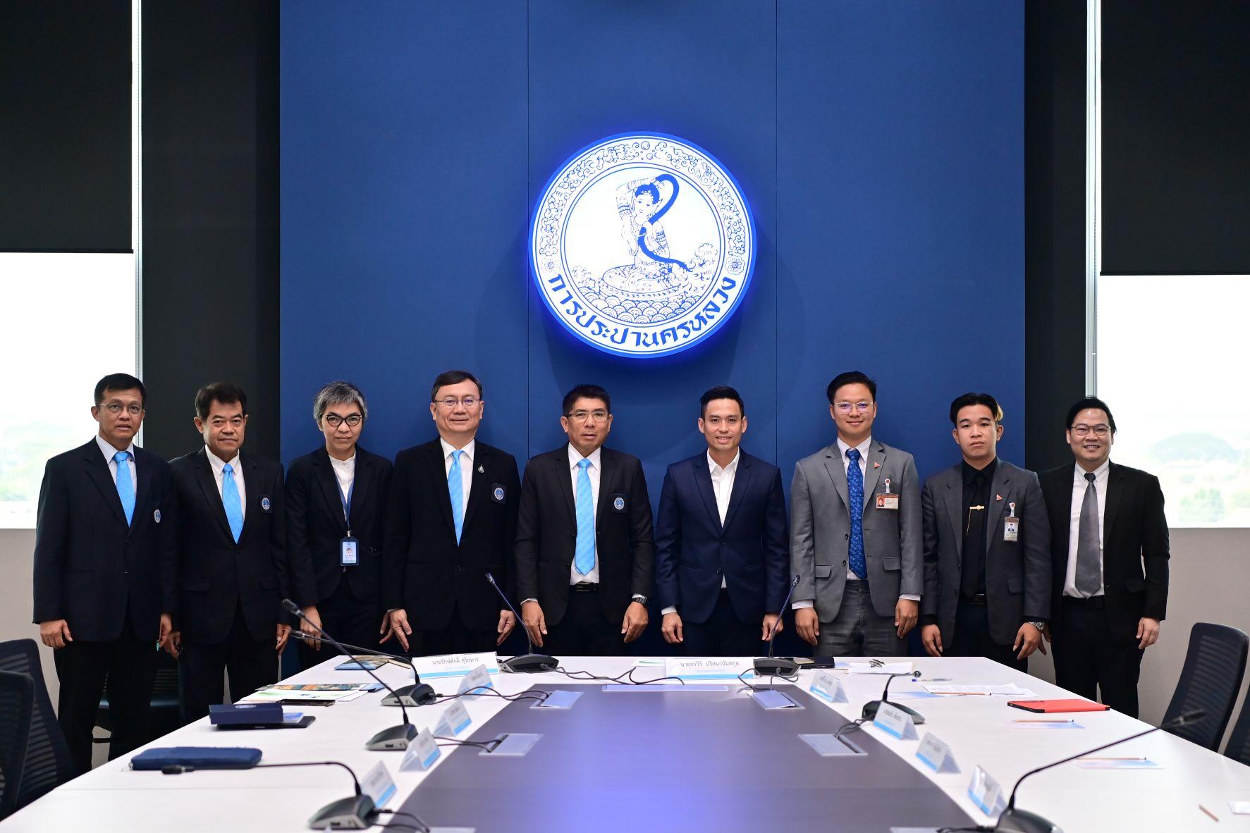 กปน. ต้อนรับคณะกรรมาธิการการปกครอง สภาผู้แทนราษฎร เพื่อศึกษาดูงาน “การบริหารจัดการ การควบคุมการผลิตและการบำรุงรักษาระบบประปาของการประปานครหลวง”