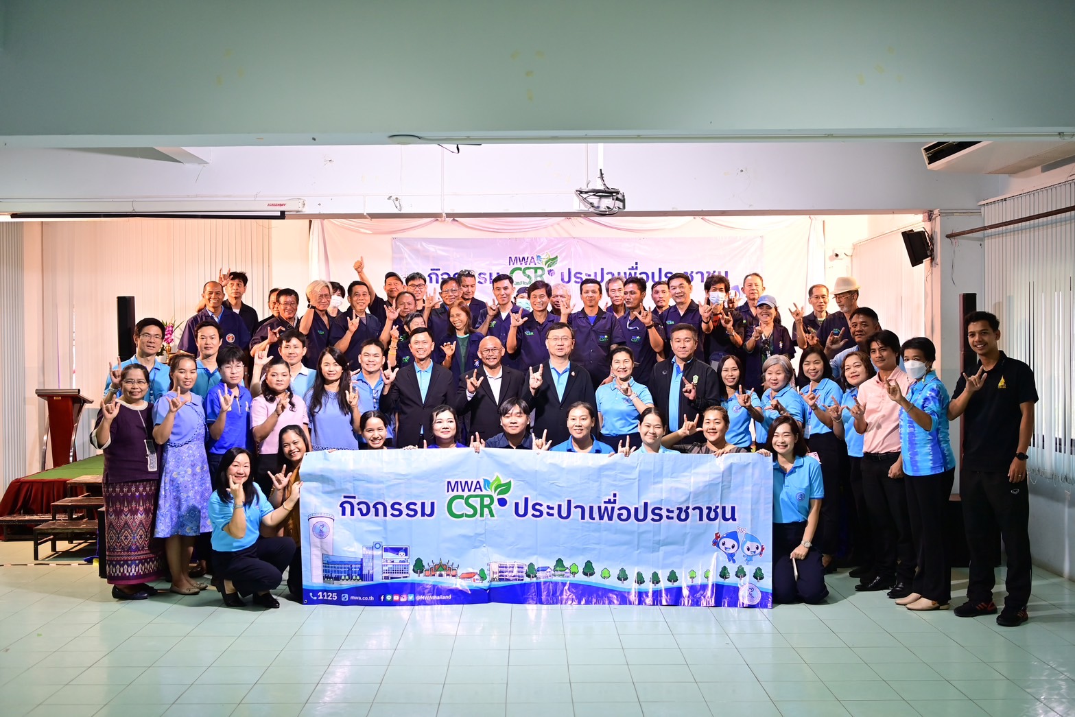 กปน. สานต่อภารกิจ “CSR ประปาเพื่อประชาชน” นำคณะจิตอาสาลงพื้นที่ซ่อมแซมระบบประปา ณ โรงเรียนโสตศึกษา จังหวัดนนทบุรี