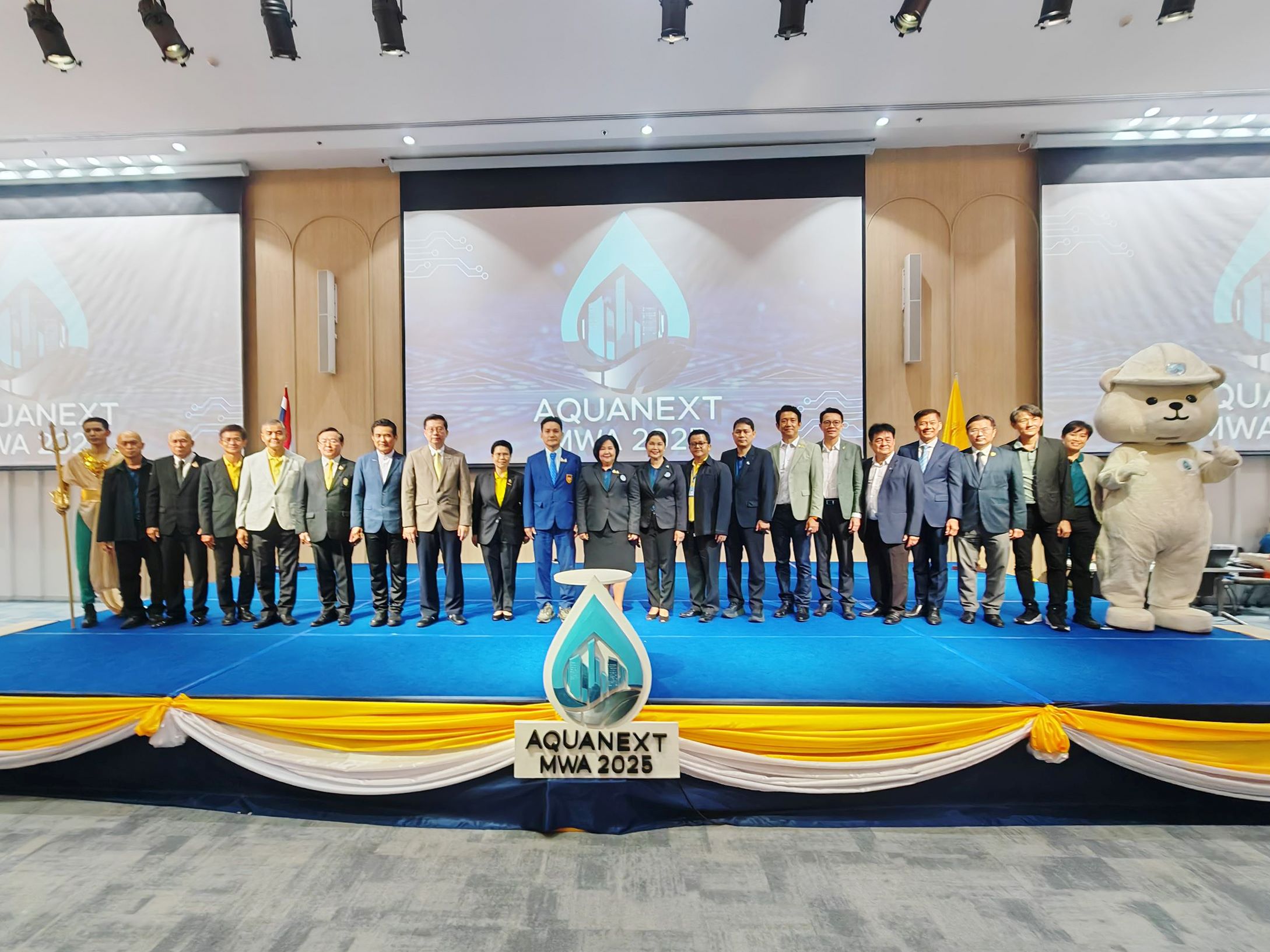 กปน. จัดงานการจัดการความรู้ KM Day สายงานวิศวกรรม ประจำปี 2568 ภายใต้แนวคิด “AQUANEXT MWA 2025 : น้ำเพื่ออนาคต”