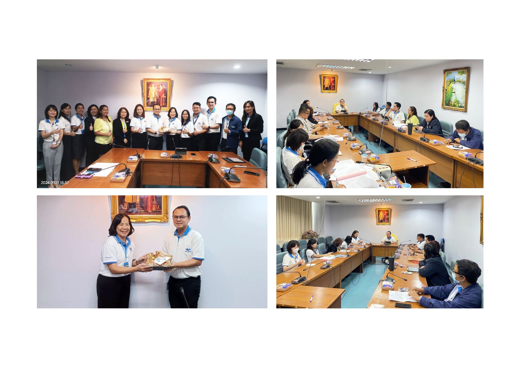 ประชุมคณะกรรมการสภาธรรมาภิบาล กปน. ครั้งที่ 3/2567 พิจารณาแผนปฏิบัติงานสภาฯ ปีงบฯ 2568 และหารือแนวทางการจัดงานวันสภาฯ พ.ศ. 2567