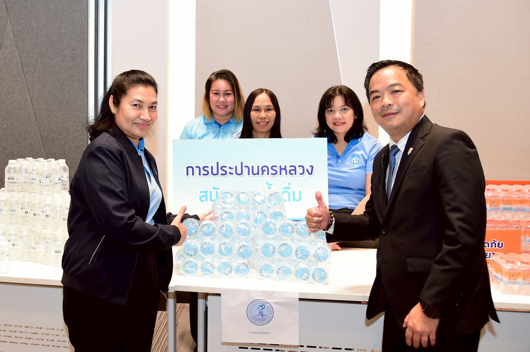 กปน. มอบน้ำดื่มสนับสนุนการทางพิเศษฯ บริการประชาชนช่วงสงกรานต์