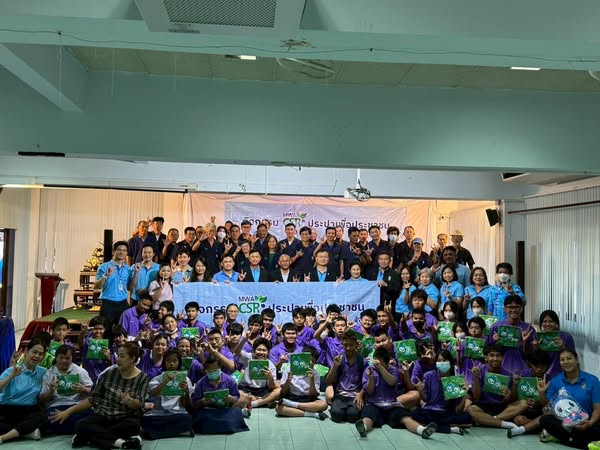 กปน. จัดกิจกรรม CSR ประปาเพื่อประชาชน ครั้งที่ 2/2568 ณ โรงเรียนโสตศึกษาจังหวัดนนทบุรี