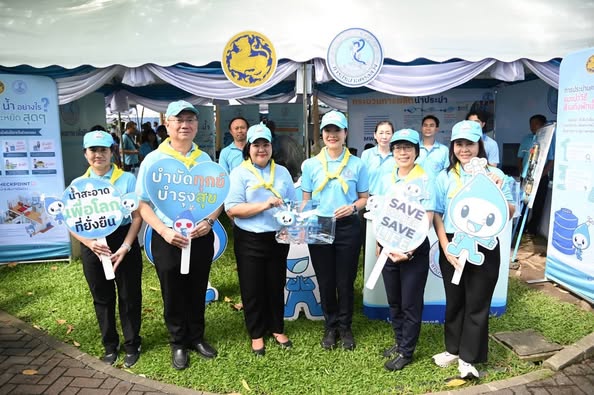 กปน. ร่วมกิจกรรมจิตอาสาบริการประชาชนเฉลิมพระเกียรติ สมเด็จพระนางเจ้าสิริกิติ์ พระบรมราชินีนาถ พระบรมราชชนนีพันปีหลวง เนื่องในโอกาสวันเฉลิมพระชนมพรรษา 12 สิงหาคม 2568