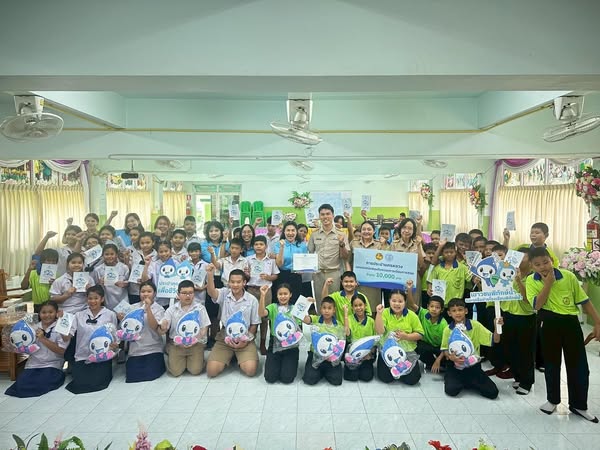 กปน. มอบเกียรติบัตรเเละเงินสนับสนุนให้แก่เครือข่ายโรงเรียนพิทักษ์น้ำ