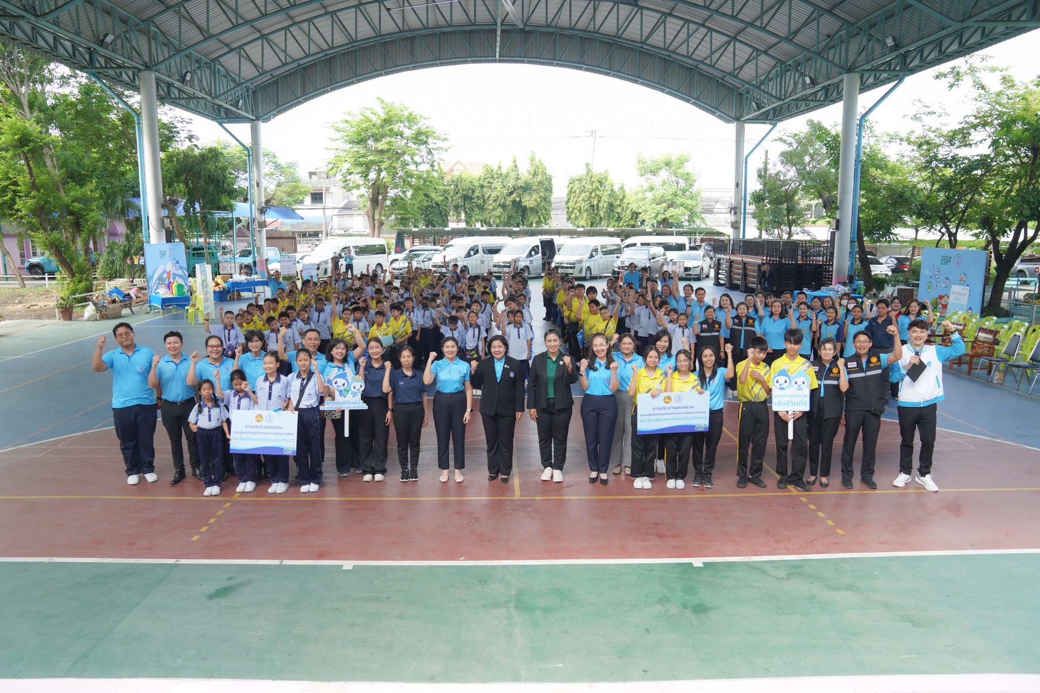 กปน. จัดกิจกรรม “เยาวชนพิทักษ์น้ำ” ครั้งที่ 3 ณ โรงเรียนเคหะทุ่งสองห้องวิทยา 1 สร้างเครือข่ายนักอนุรักษ์ตัวน้อย ร่วมรักษาทรัพยากรน้ำและสิ่งแวดล้อมในชุมชนอย่างยังยืน