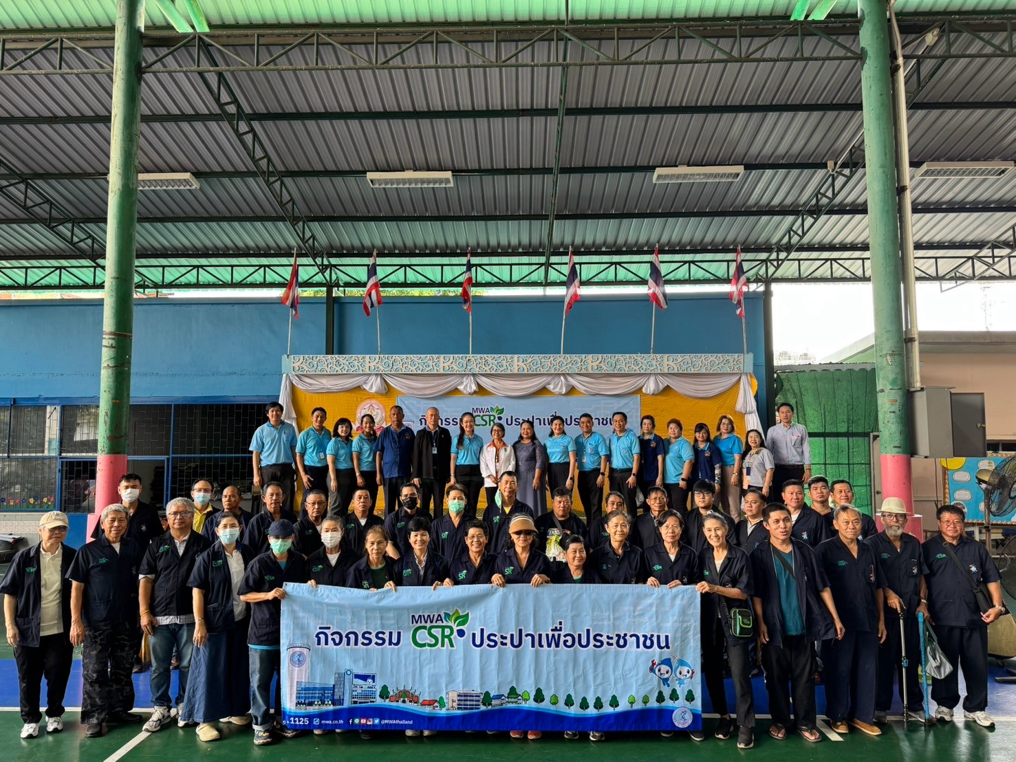 กปน. จัดกิจกรรม CSR ประปาเพื่อประชาชน ครั้งที่ 1/2568 ณ โรงเรียนประชาภิบาล เขตบางเขน กรุงเทพมหานคร