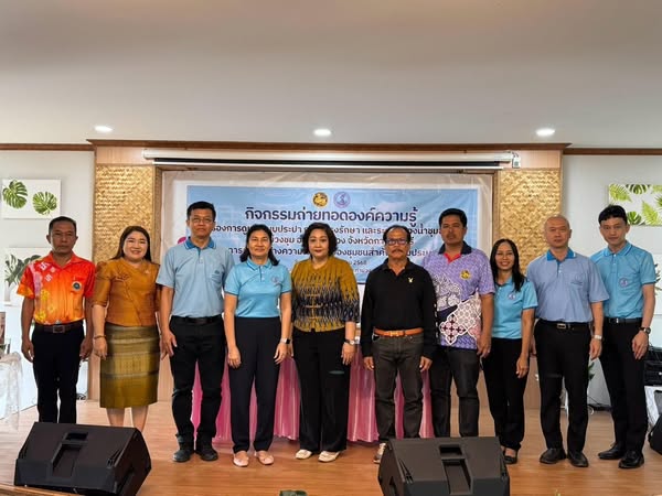 กปน. จัดกิจกรรมถ่ายทอดองค์ความรู้เรื่อง การดูแลระบบประปา การบำรุงรักษา และระบบกรองน้ำชุมชน ให้ชุมชนม่วงชุม อ.ท่าม่วง จ.กาญจนบุรี