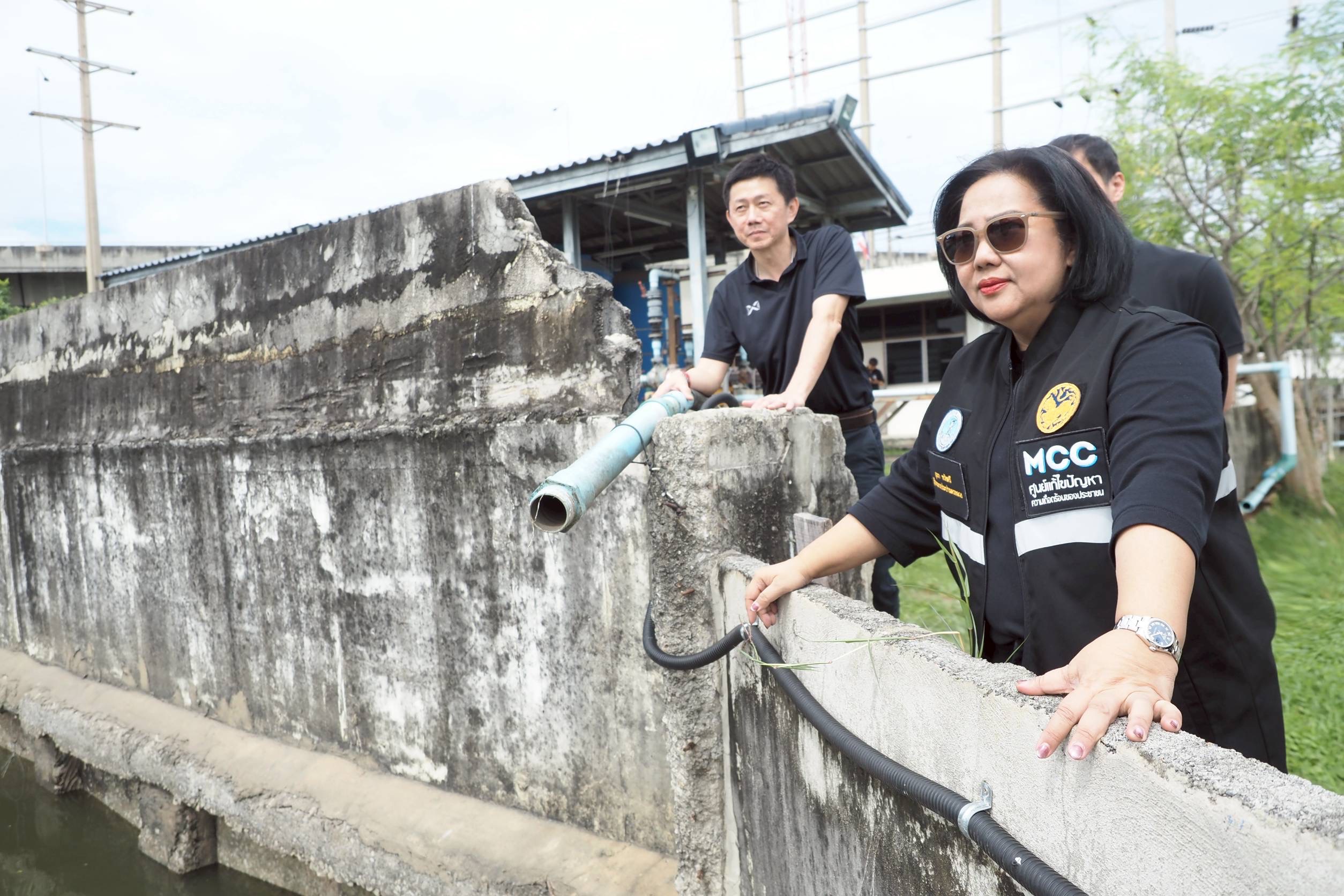 ผู้ว่าการ กปน. ลงพื้นที่ไซฟอนรังสิต ติดตามสถานการณ์น้ำ พร้อมรับมือน้ำท่วม