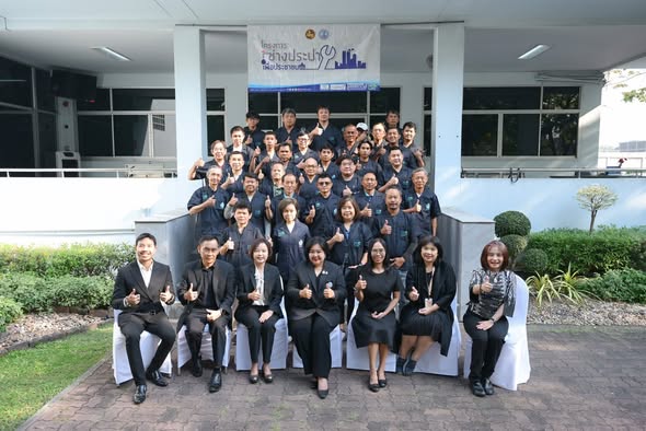 กปน. จัดอบรม “หลักสูตรช่างประปาขั้นพื้นฐาน รุ่นที่ 1/2569” ถ่ายทอดความรู้งานประปา เสริมทักษะ ต่อยอดเป็นอาชีพ สร้างรายได้ให้ประชาชน