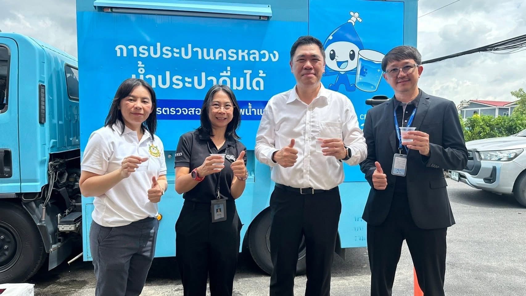 กปน. ร่วมกิจกรรมพัฒนาคุณภาพชีวิตชุมชนริมคลองเปรมประชากร เฉลิมพระเกียรติสมเด็จพระนางเจ้าฯ พระบรมราชินี พร้อมสนับสนุนรถน้ำดื่มเย็นบริการประชาชน