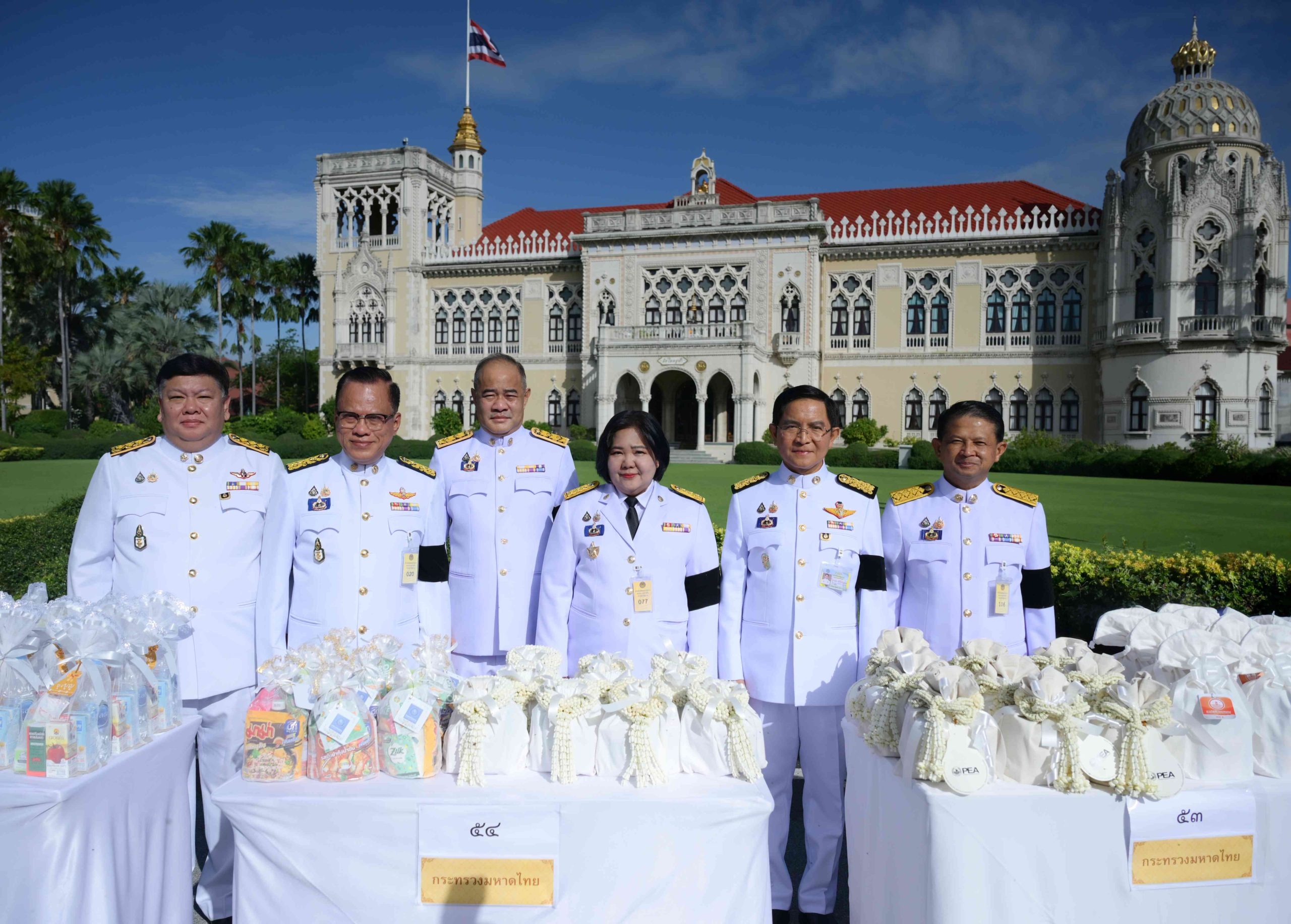 กปน. ร่วมพิธีบำเพ็ญกุศลในวาระครบ 15 วัน (ปัณรสมวาร) แห่งการสิ้นพระชนม์ ถวายเป็นพระกุศลแด่ สมเด็จพระเจ้าลูกเธอ เจ้าฟ้าพัชรกิติยาภา นเรนทิราเทพยวดี กรมหลวงราชสาริณีสิริพัชร มหาวัชรราชธิดา