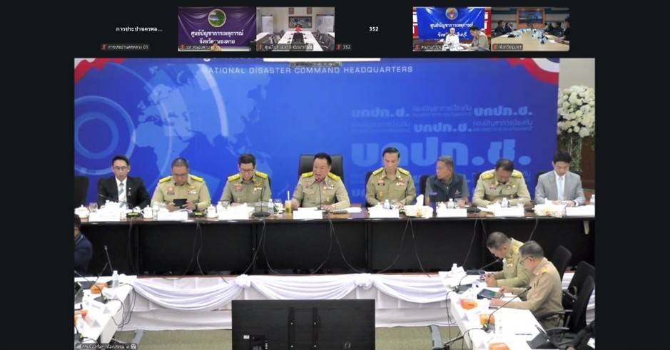 กปน. ร่วมประชุม บกปภ.ช. ขานรับข้อสั่งการนายกฯ “ไม่มีการตัดน้ำ” เตรียมตรวจสอบและซ่อมแซมระบบประปาหลังน้ำลด
